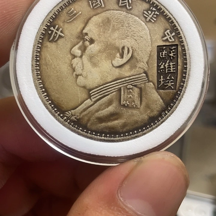 复古 可吹响可吸反龙洋工艺品家居摆件饰品摆