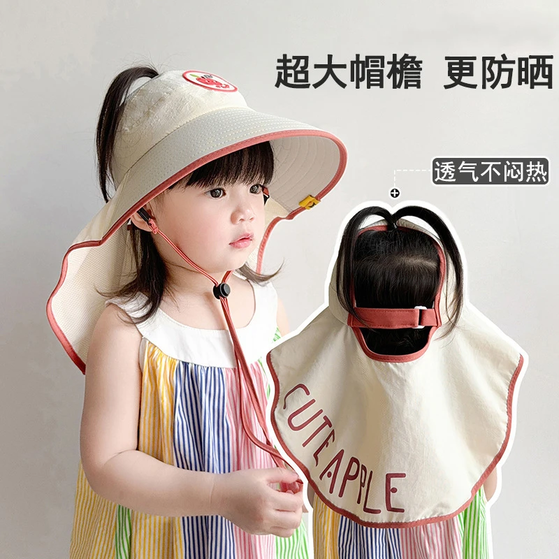 儿童沙滩紫外线渔夫帽太阳帽披肩防晒夏季宝宝遮阳防晒帽大帽檐