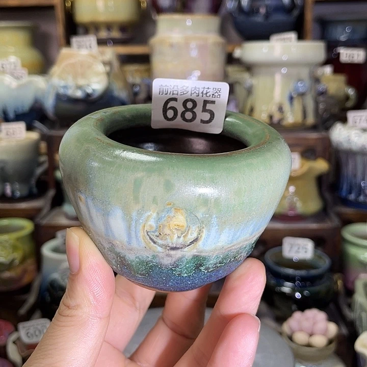 狼盆内口径5高度6