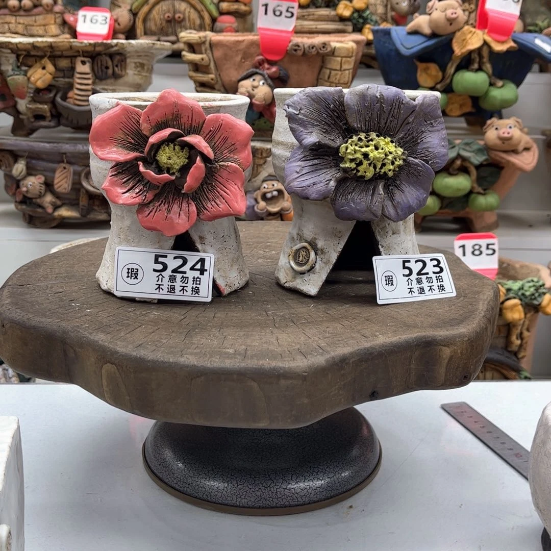 红陶湛*花盆5243瑕疵雅