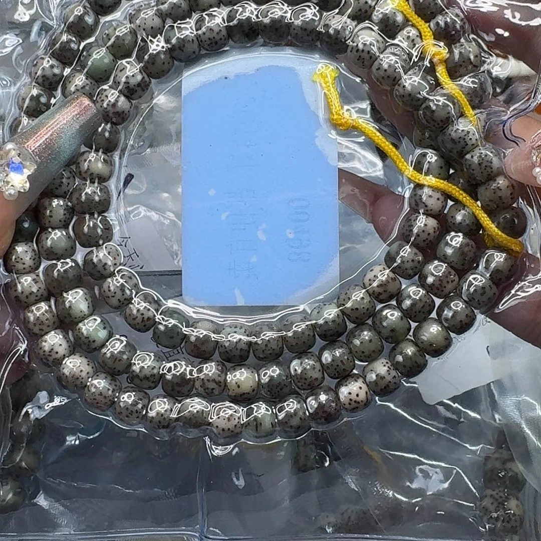 星月菩提手串248快乐76 108