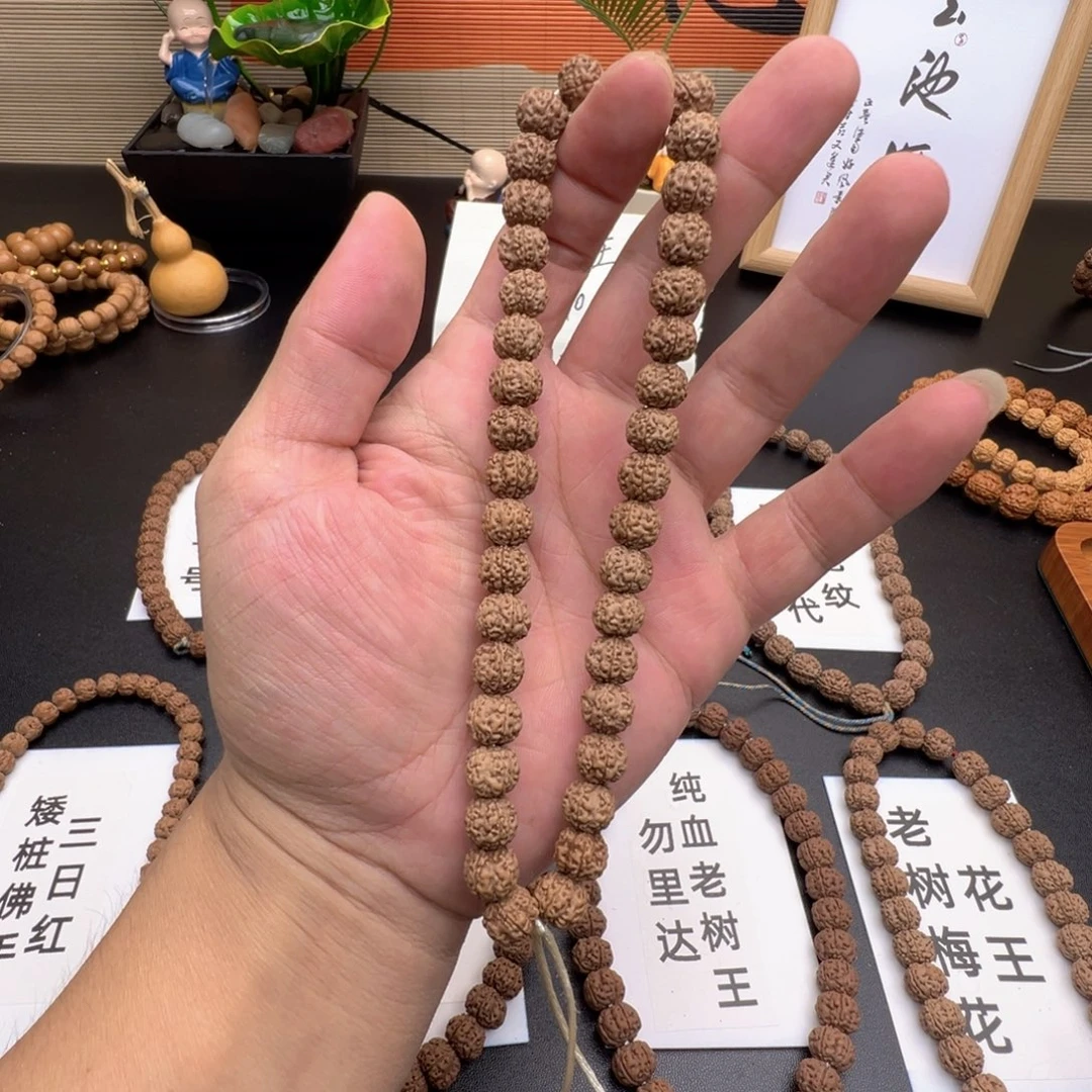 〖***〗手串金刚菩提金刚菩提子手持小梅花9+