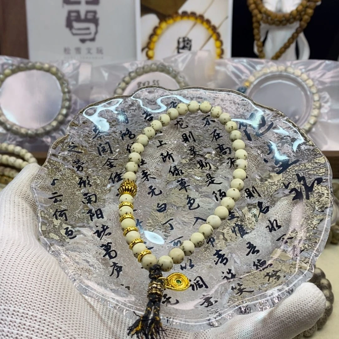 星月菩提吊坠7圆珠满配设计款龙蛋绿包白
