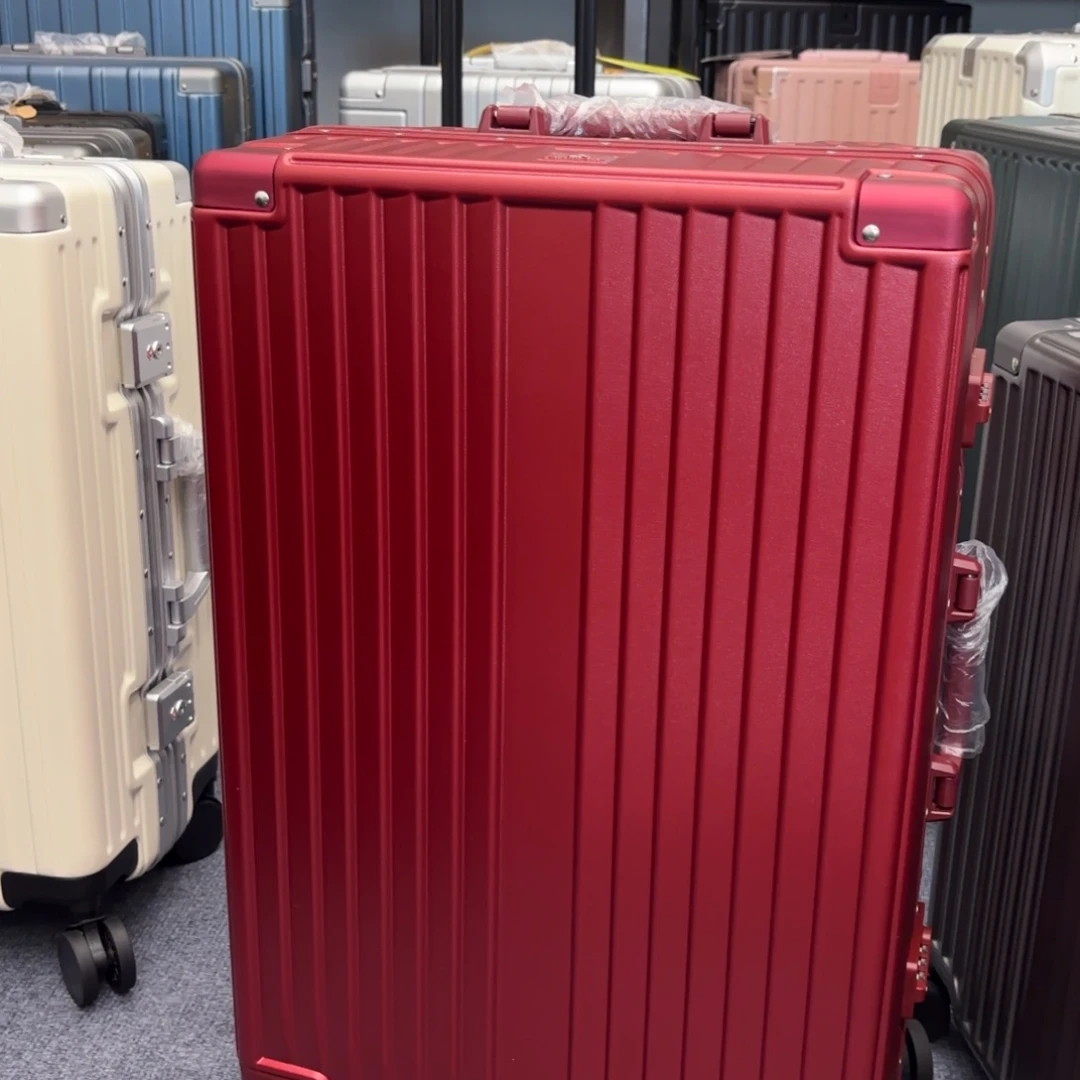 梦旅者拉杆箱26寸红色