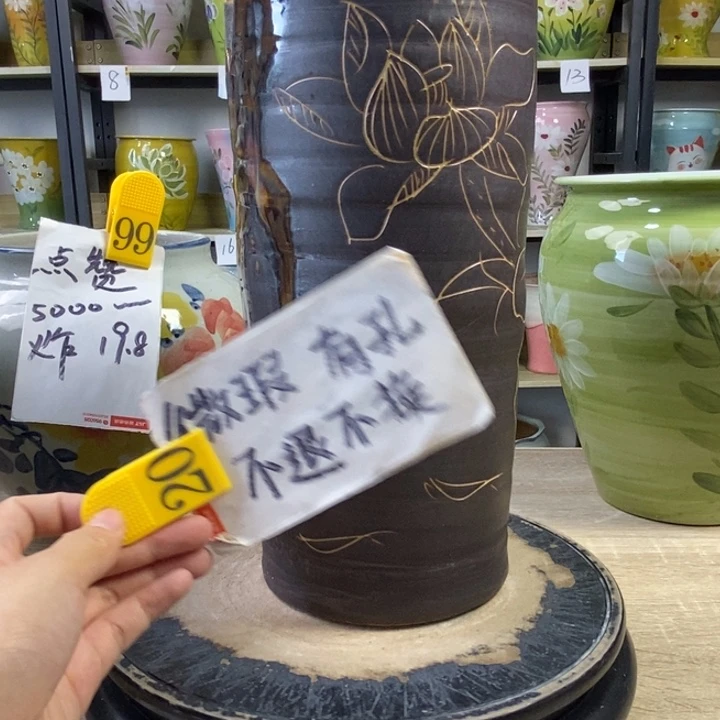景德镇高温陶瓷花盆