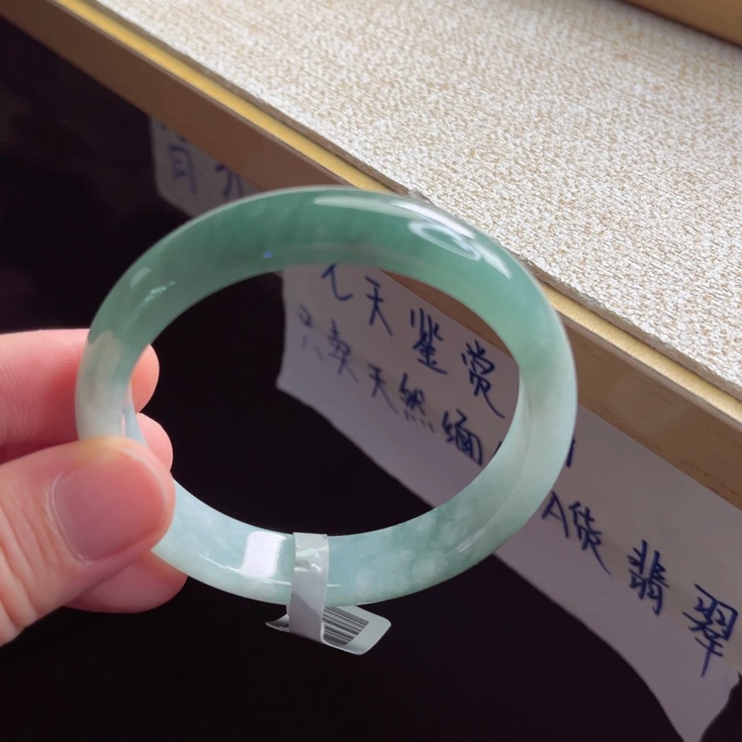 未镶嵌手镯翡翠手镯