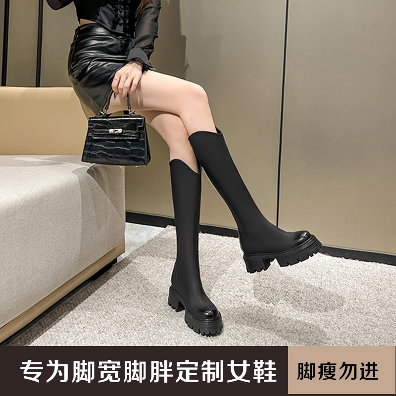 加肥加宽胖mm大码女宽胖脚腿粗长筒靴加大筒围高筒靴长靴JF9908-1