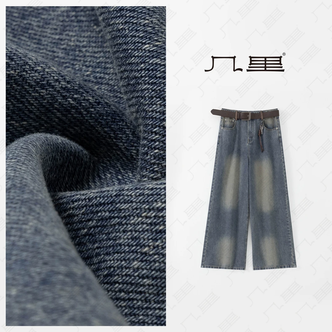 几里与麻 无弹力中高腰高腰秋季牛仔裤 裤长104 2081990