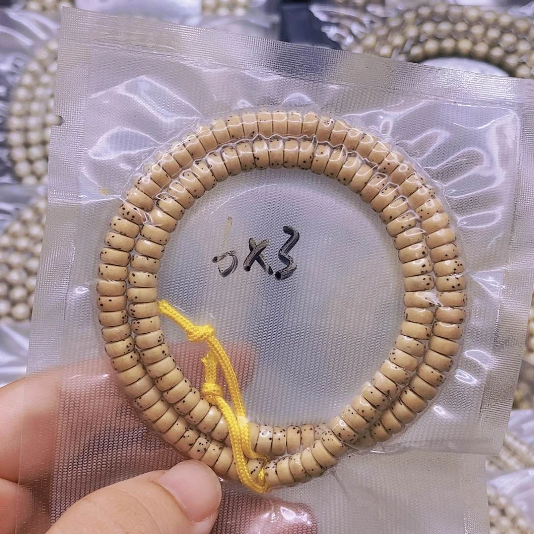 【闪购商品】手串星月菩提原白