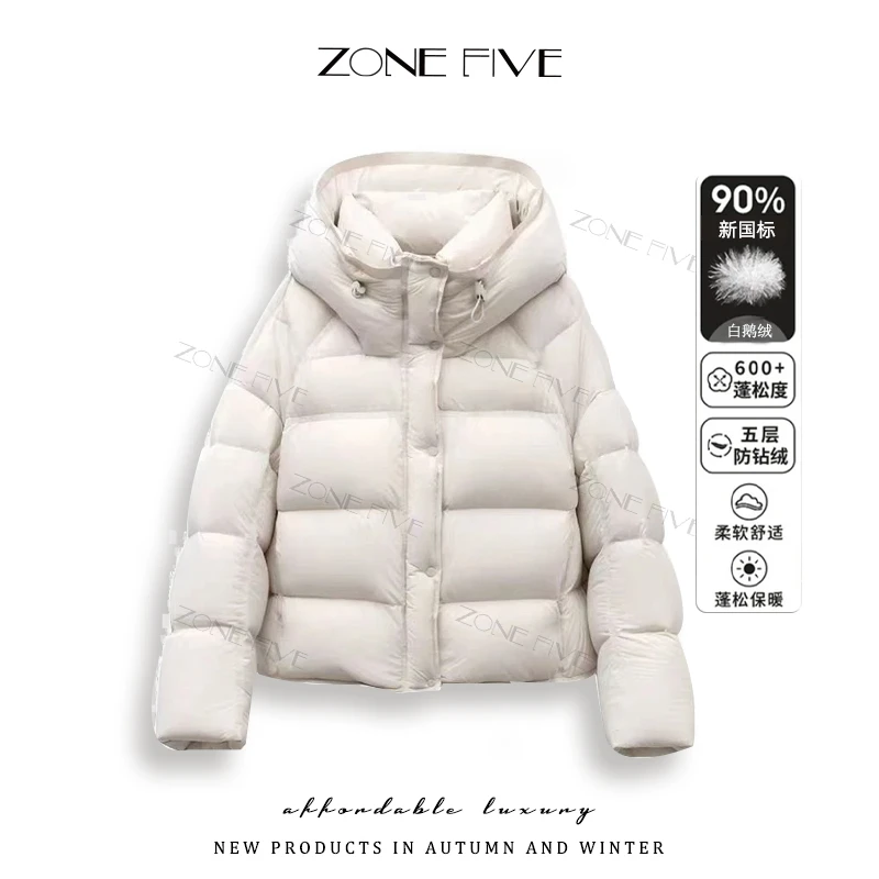 90白鹅绒 云朵泡芙短款加厚连帽保暖羽绒服