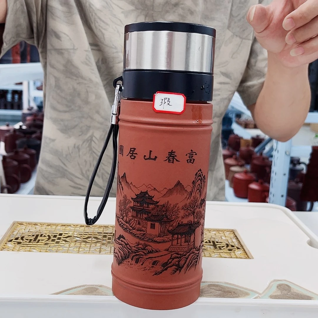 茶杯紫砂“富春山居图”微瑕一键弹盖