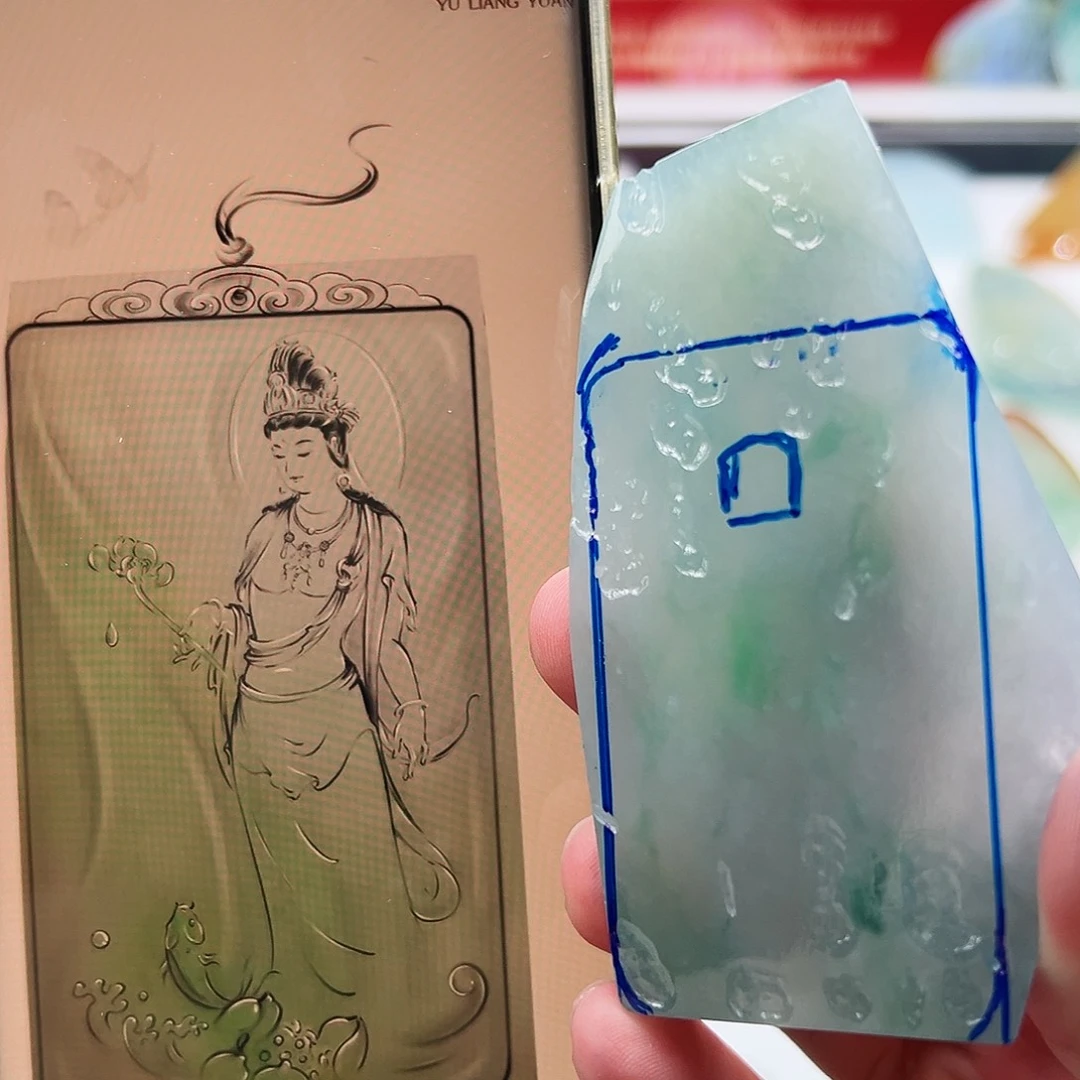 未镶嵌定制翡翠翡翠定制