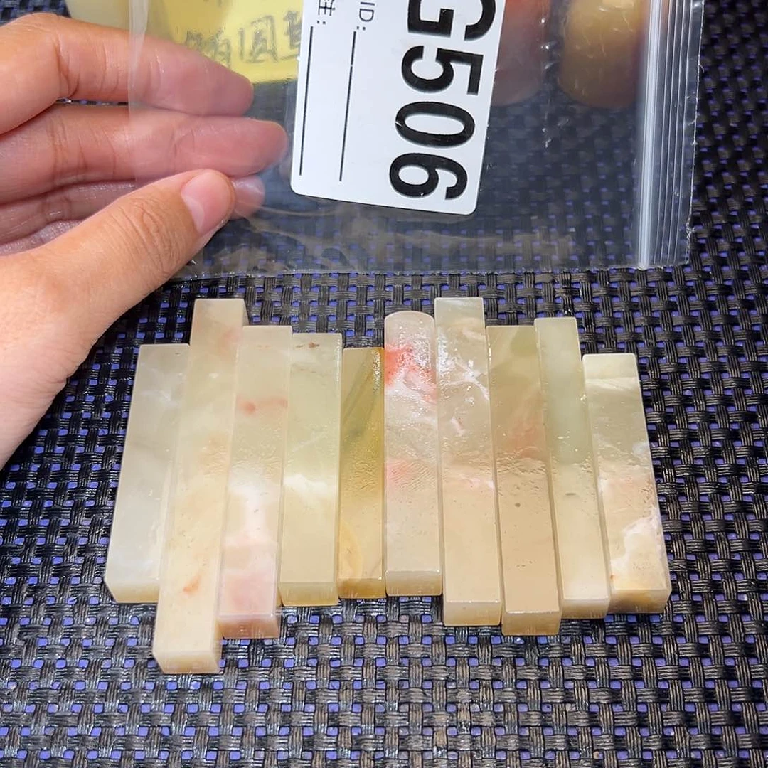 【闪购商品】寿山石印石木*老挝石