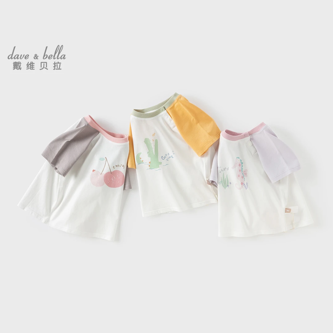戴维贝拉女童短袖T恤儿童纯棉上衣2025新款夏装男宝宝洋气打底衫