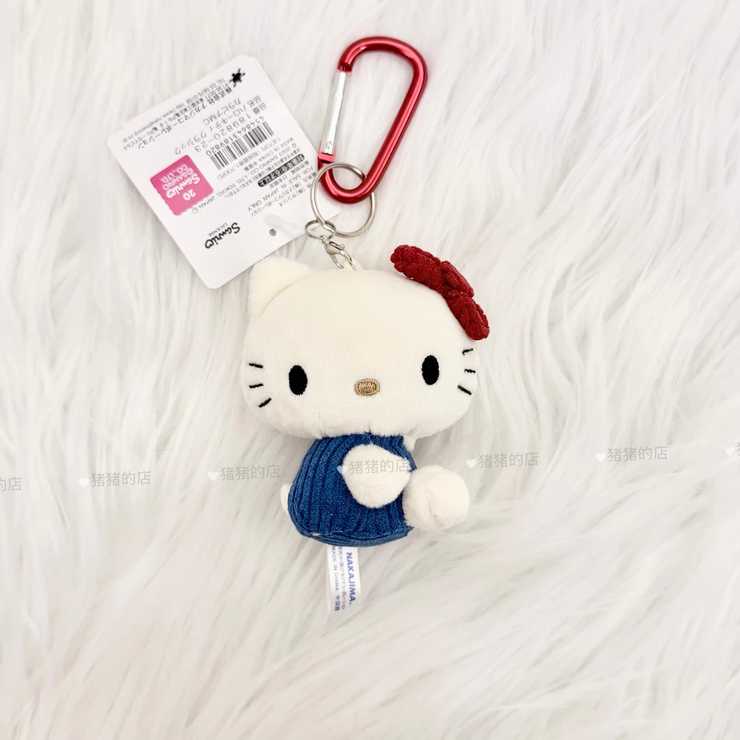 【日本正品】三丽鸥复古怀旧登山扣hello kitty挂件