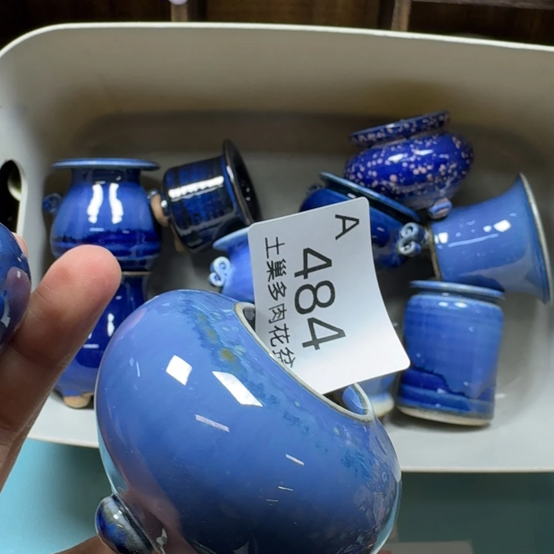 陶瓷艺术品设计与制作