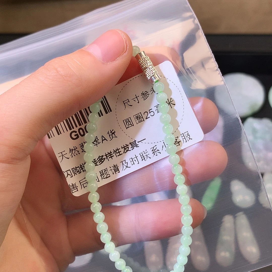 翡翠未镶嵌颈饰手串