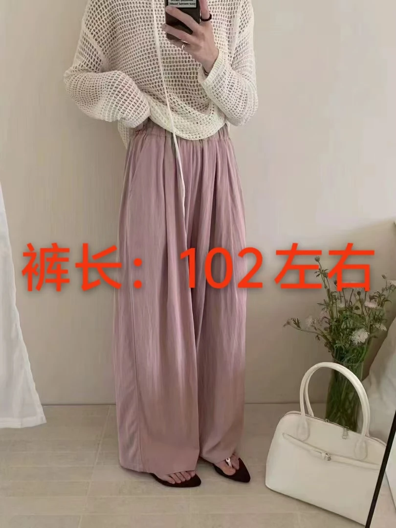 2025 露露主推款山本裤