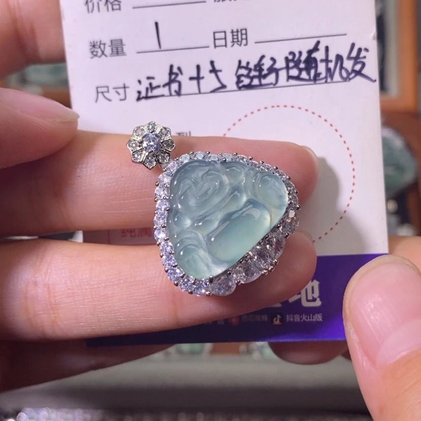 【闪购商品】翡翠未镶嵌颈饰天然