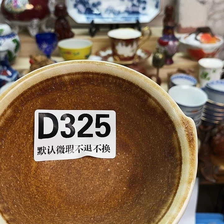 冰***白瓷片新货来袭全场满28包邮D325