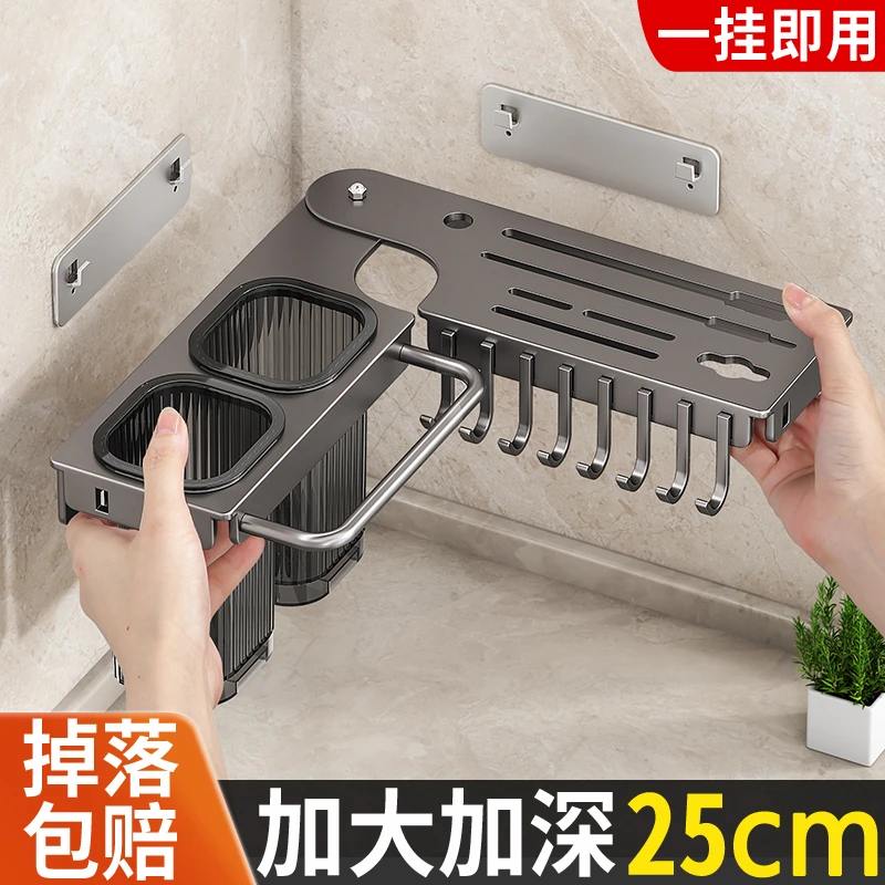 厨房刀架置物架家用壁挂式多功能菜刀架筷子筒刀具筷笼一体收纳架