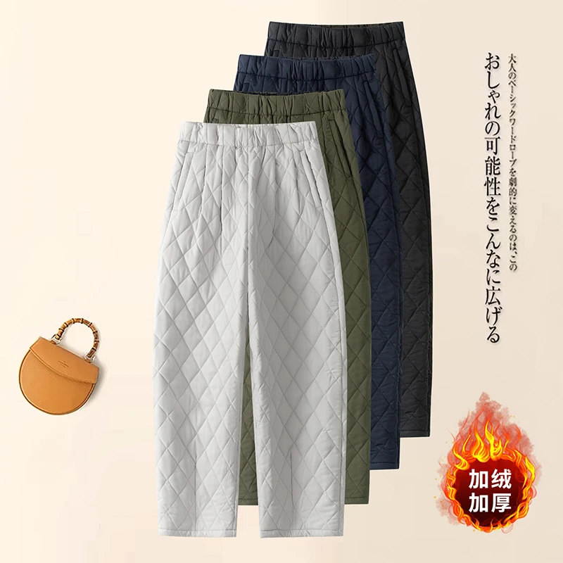 加绒棉裤加厚窄版阔腿裤九分2025冬新款宽松百搭保暖小个子直筒裤
