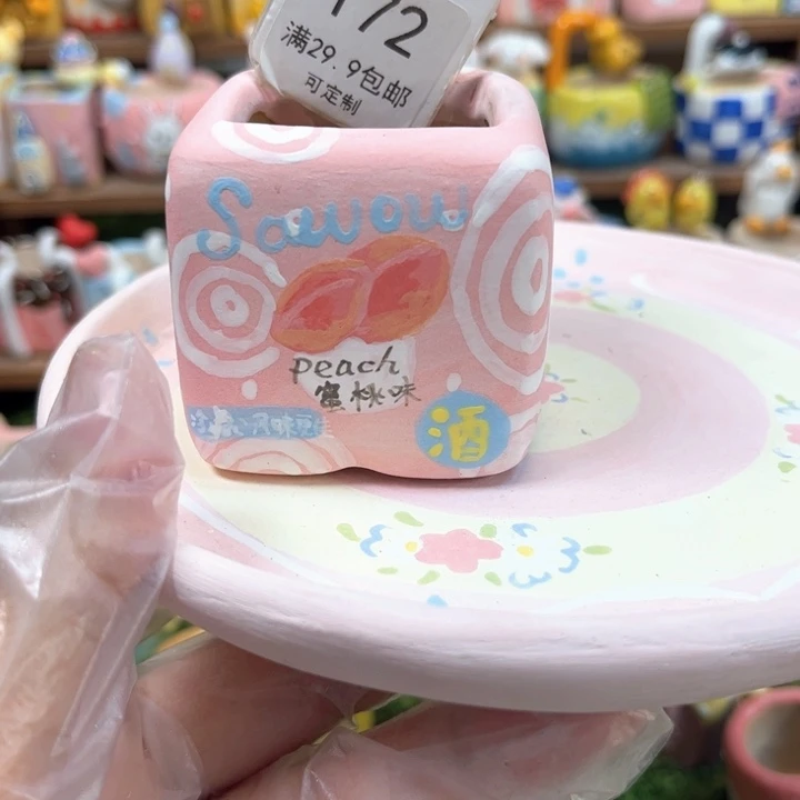 172水蜜桃花盆手绘