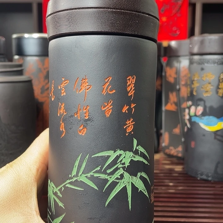 紫砂茶杯宜兴紫砂茶具