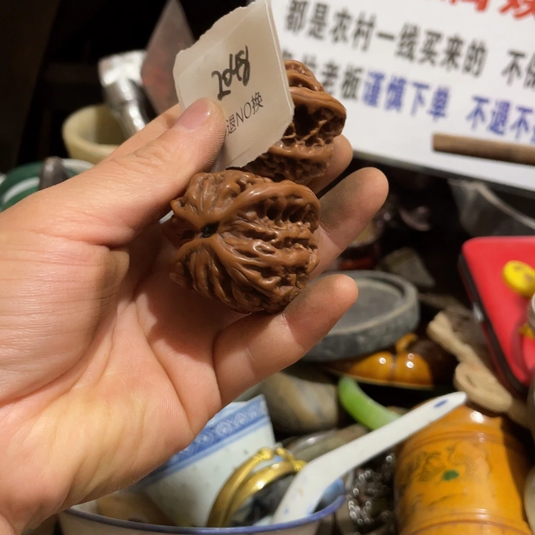 安***光其他2048的工艺品