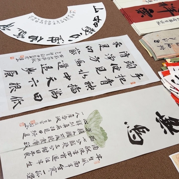 书法子墨艺术刘相玉书法作品