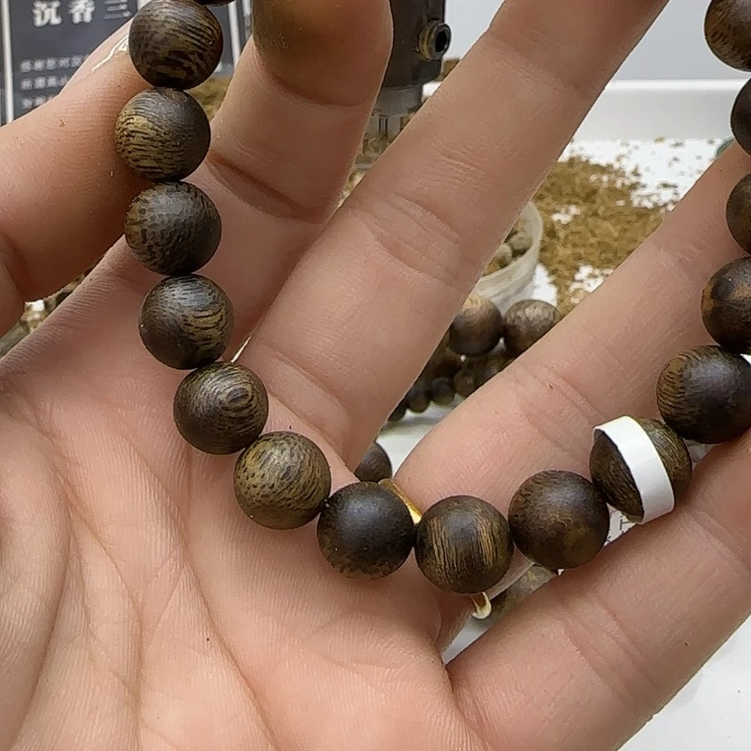 沉香手串海南老白奇0.9规格8克➕99沉浮
