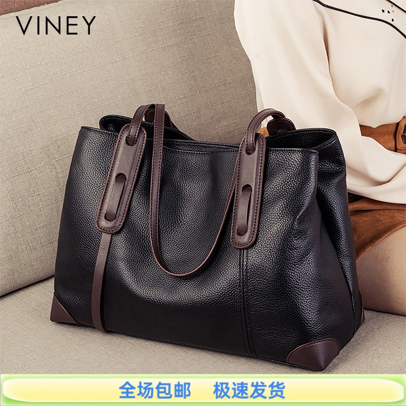 Viney真皮包包女洋气通勤单肩大容量托特包生日520礼物送女友老婆