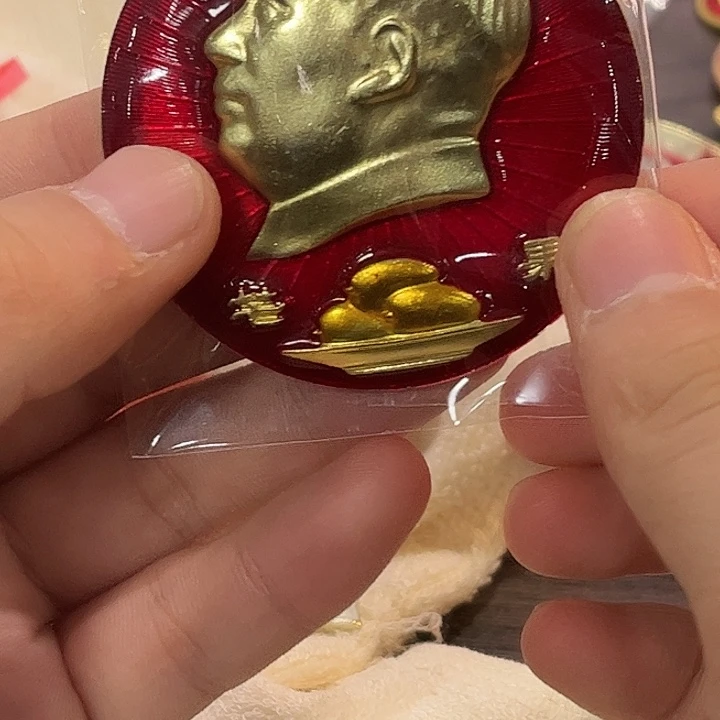 瓦***特像章一一一一一一一高贵轻言
