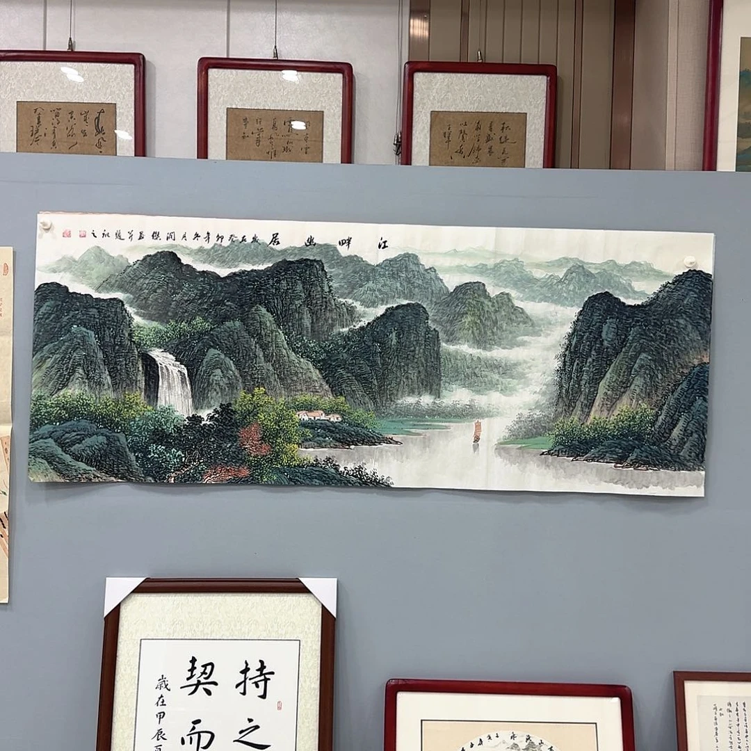国画国画作品多次获奖