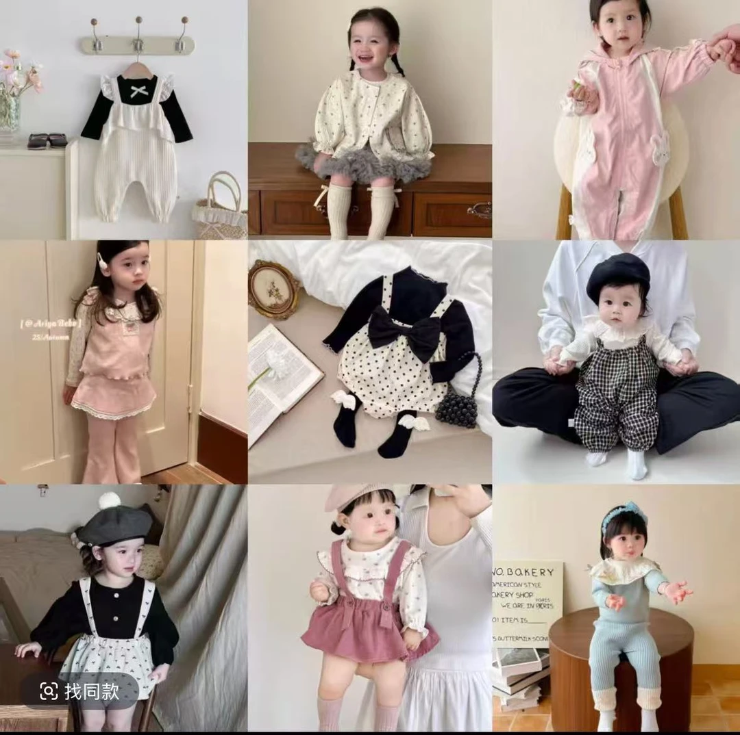 A500-A600秋季新款婴幼儿包屁裙连体衣公主裙组合多款式