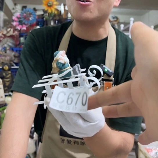 核桃木/黑胡桃（胡桃木）