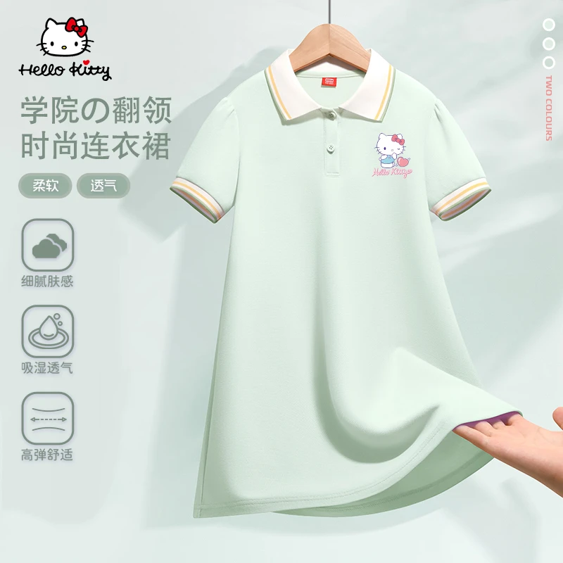 Hello Kitty女童连衣裙夏季新款童装公主裙夏装儿童裙子女孩衣服