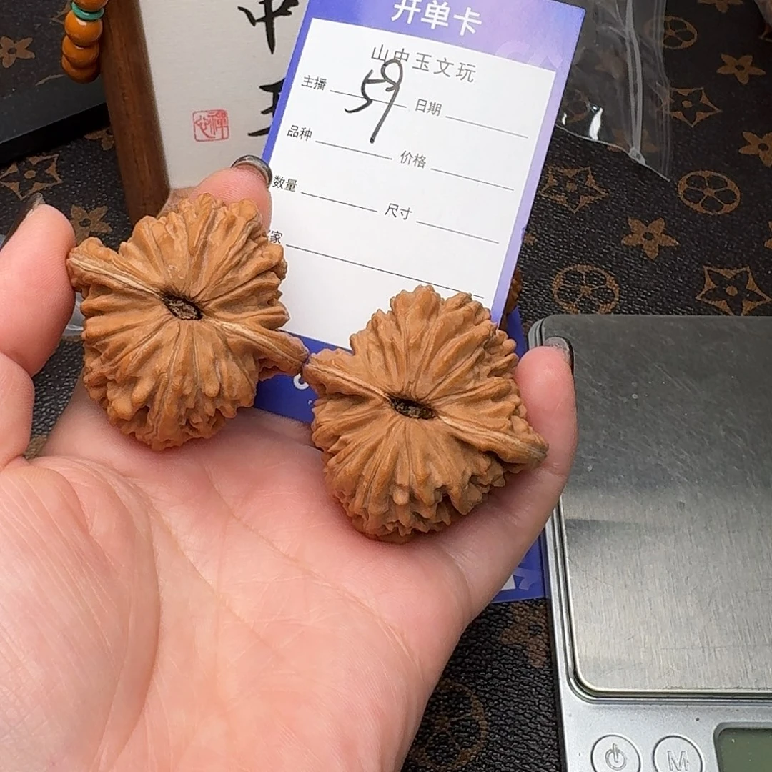 文玩核桃把件43四座楼59