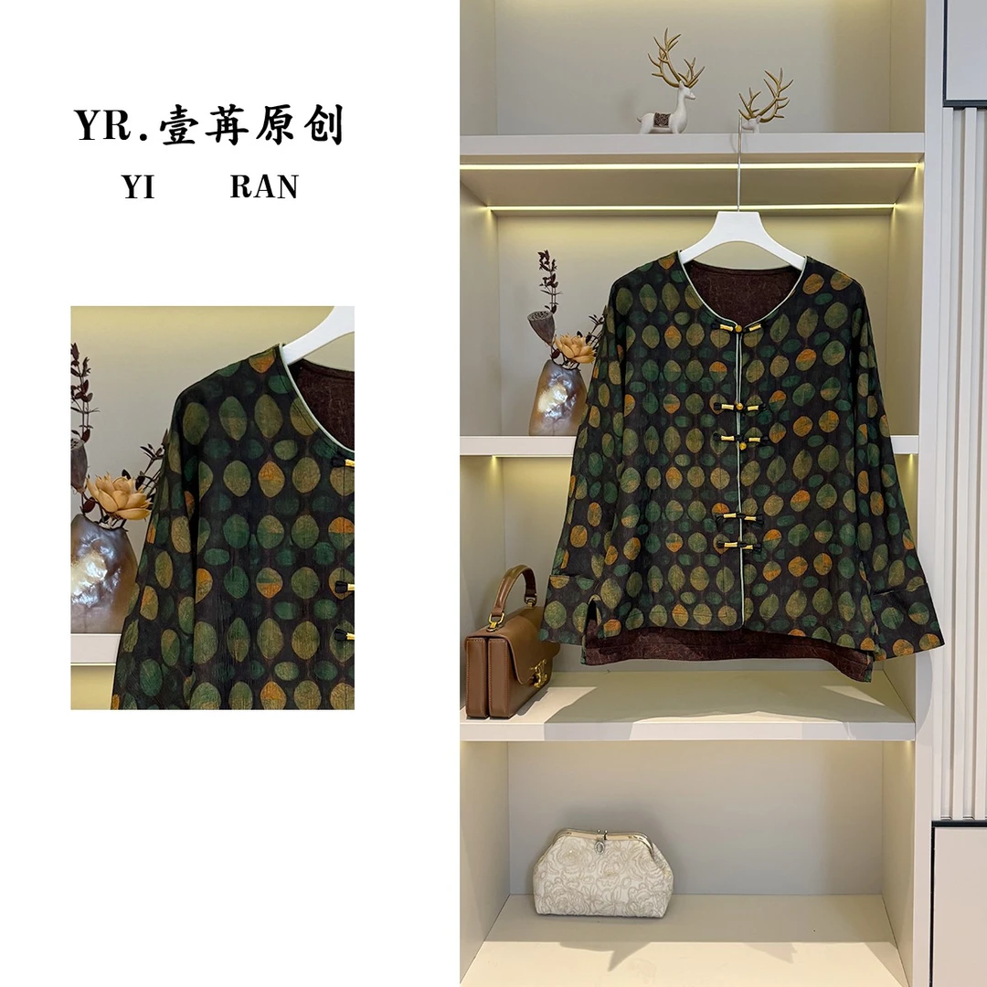 壹苒原创【裳晴】中式改良版设计师重磅香云沙双面穿外套YC7526