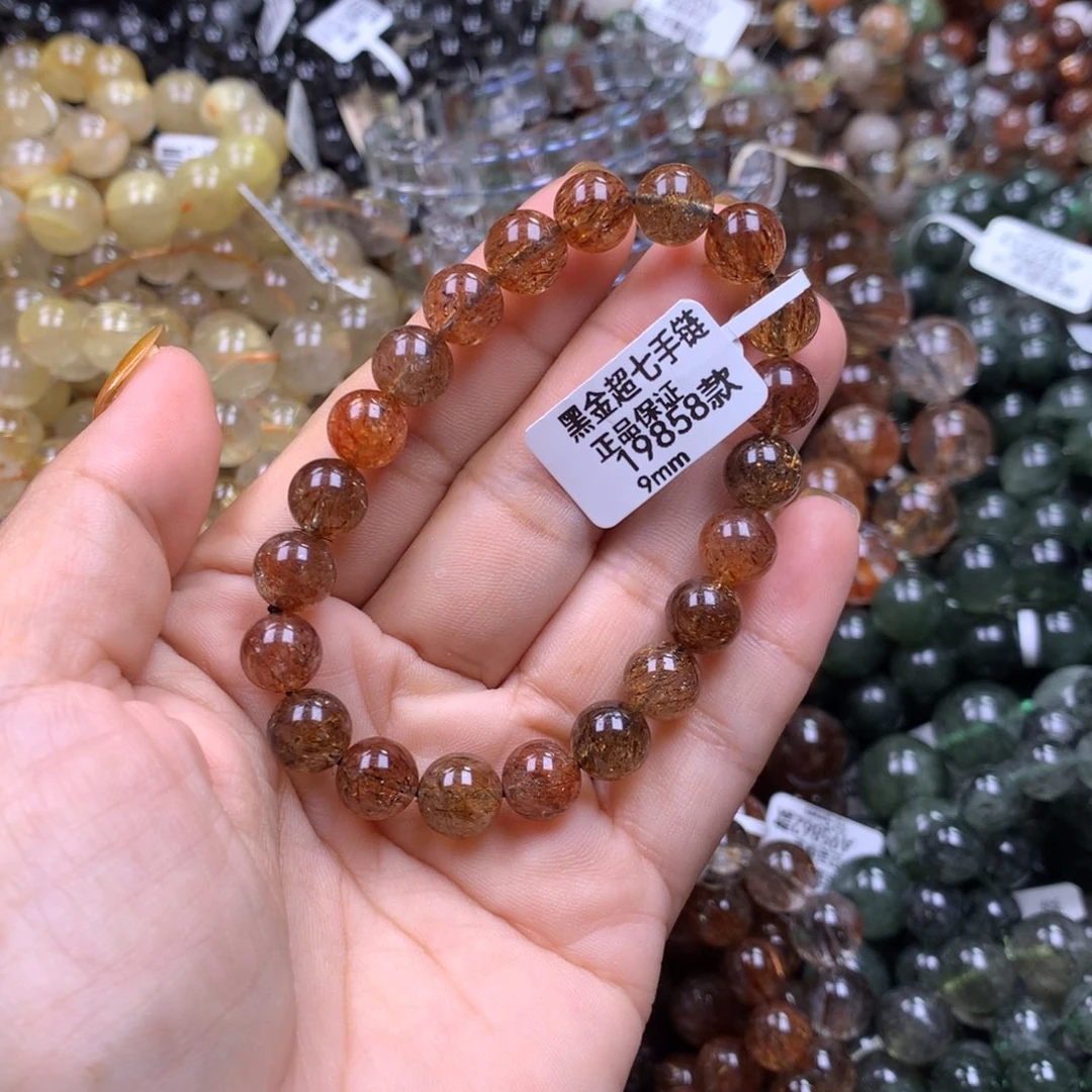 未镶嵌手链水晶1111111111