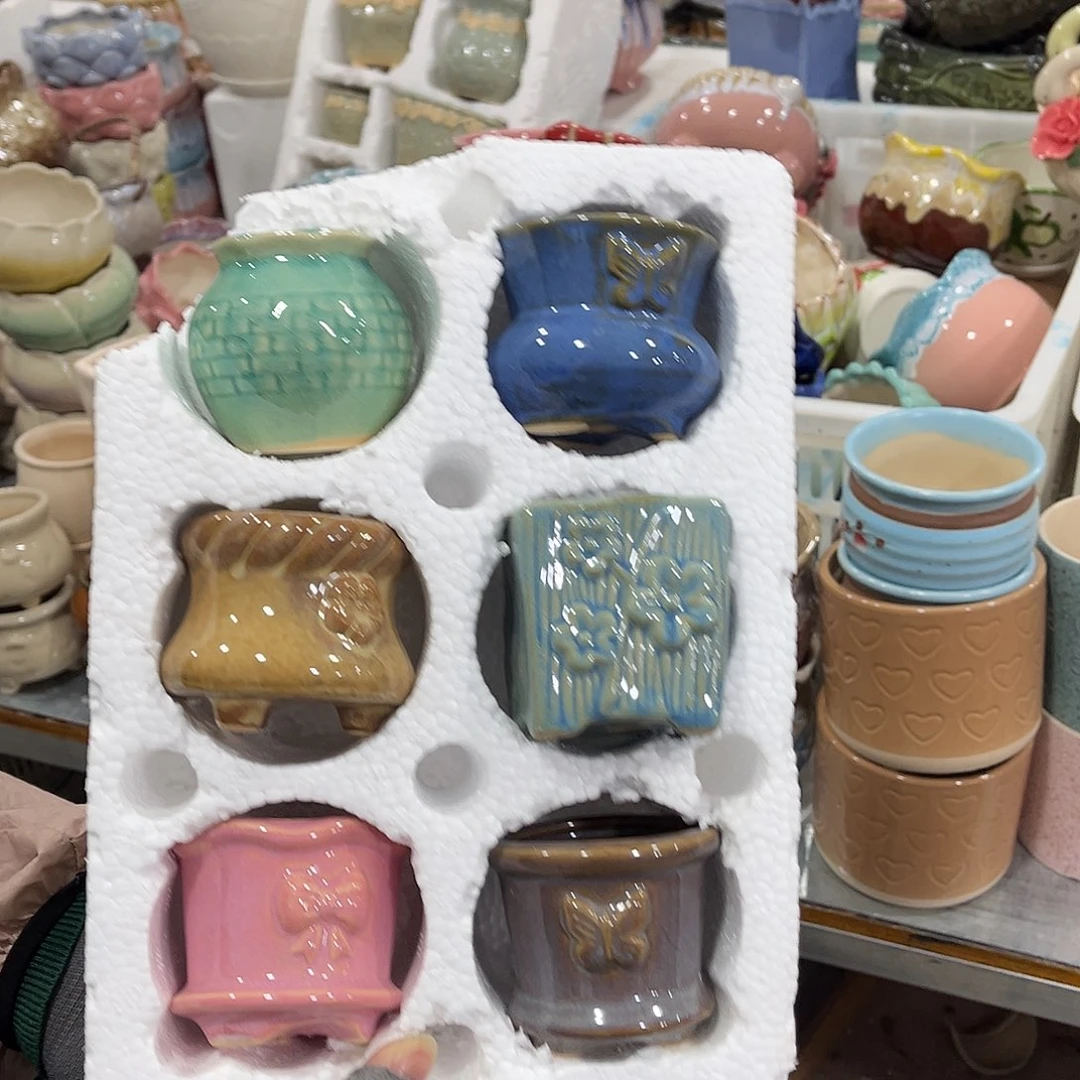 红陶正品数量有限