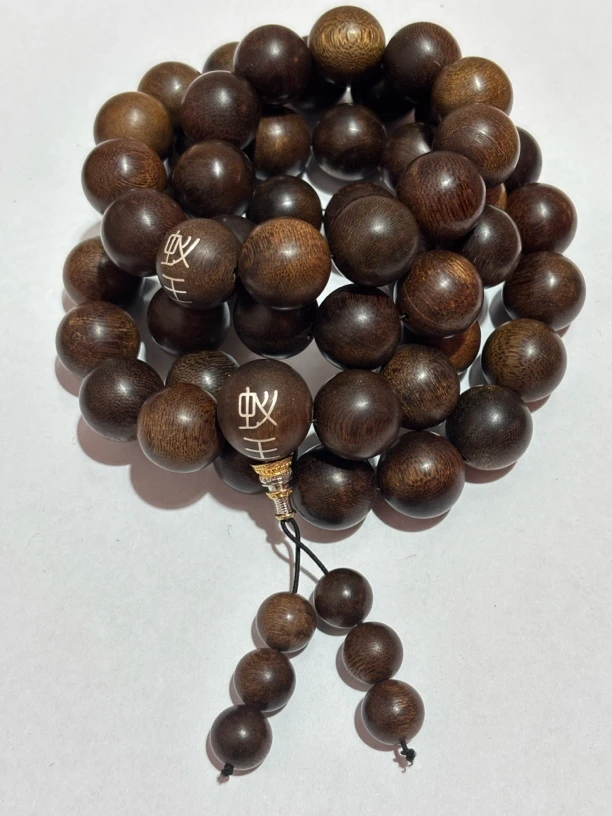 沉香 香港伞竹格昆仑梅格结合老料长串1.8双标