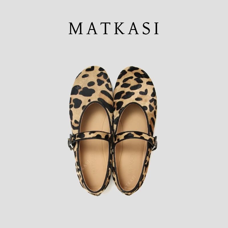 MATKASI 豹纹马毛玛丽珍穿搭单品百搭平底单鞋