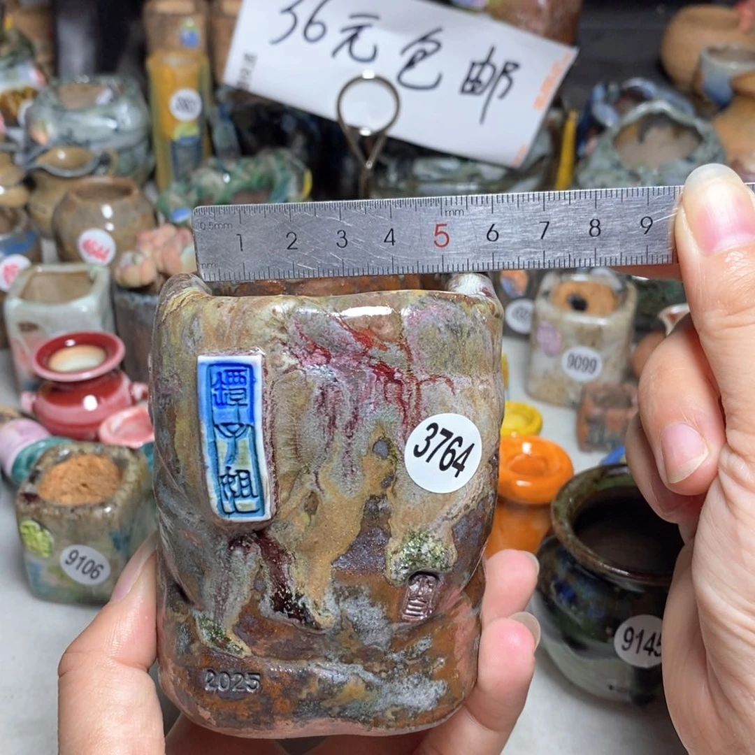 拍2送一个小礼物