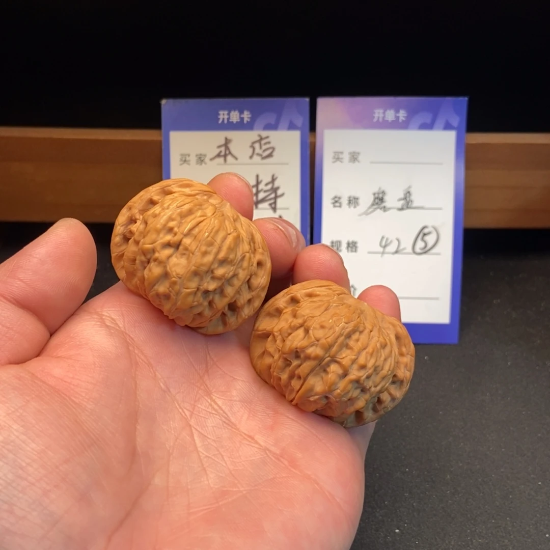 把件文玩核桃磨盘（42尺寸）