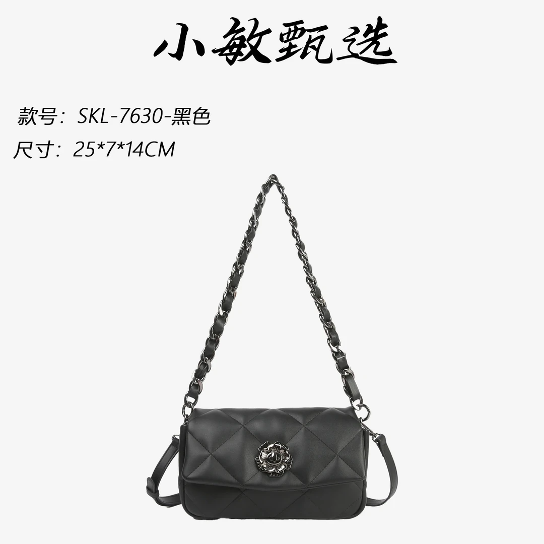 【小敏精选】渠道货SKL-7630-黑色轻奢时尚新款斜跨女包