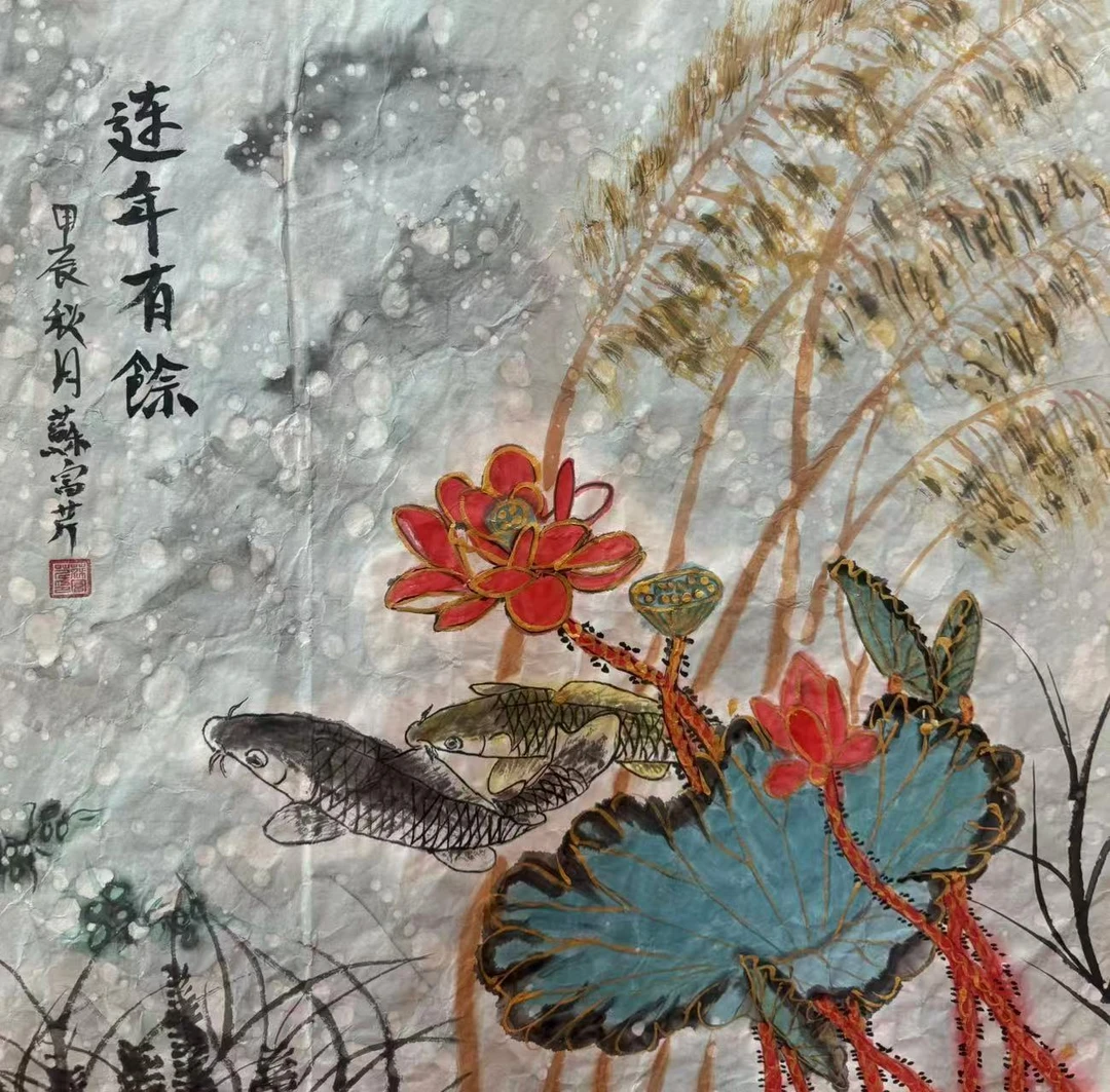 A101-非遗艺术文化中心-画链接