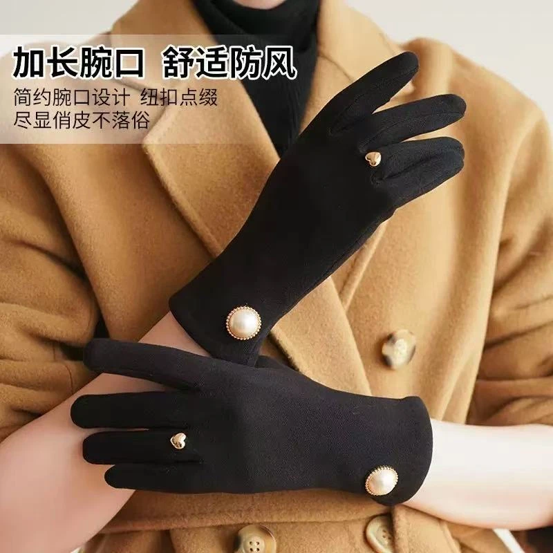 【新疆西藏包邮】新款秋冬季德绒保暖手套法式优雅德绒珍珠时尚手套