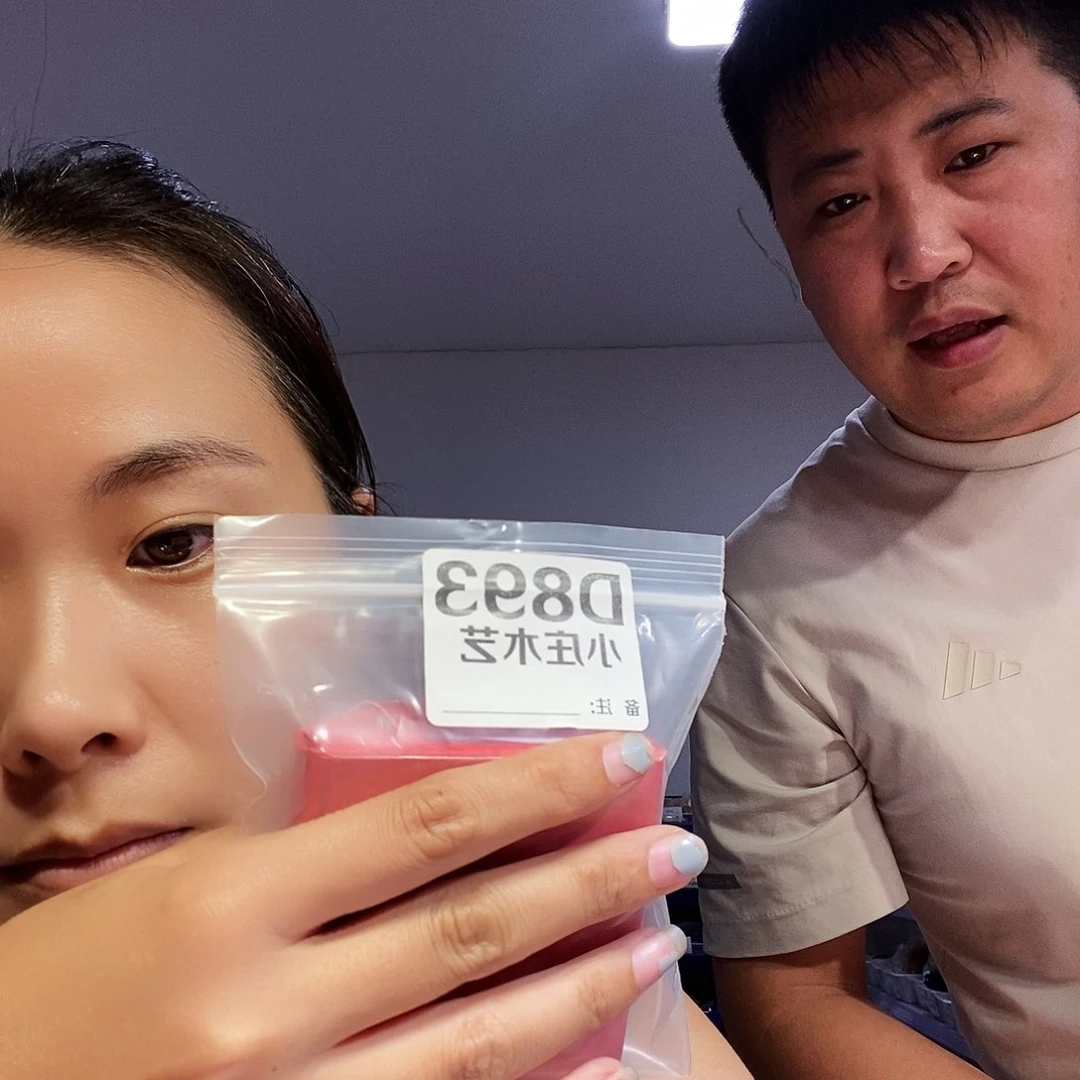 【闪购商品】顺****黑檀木893