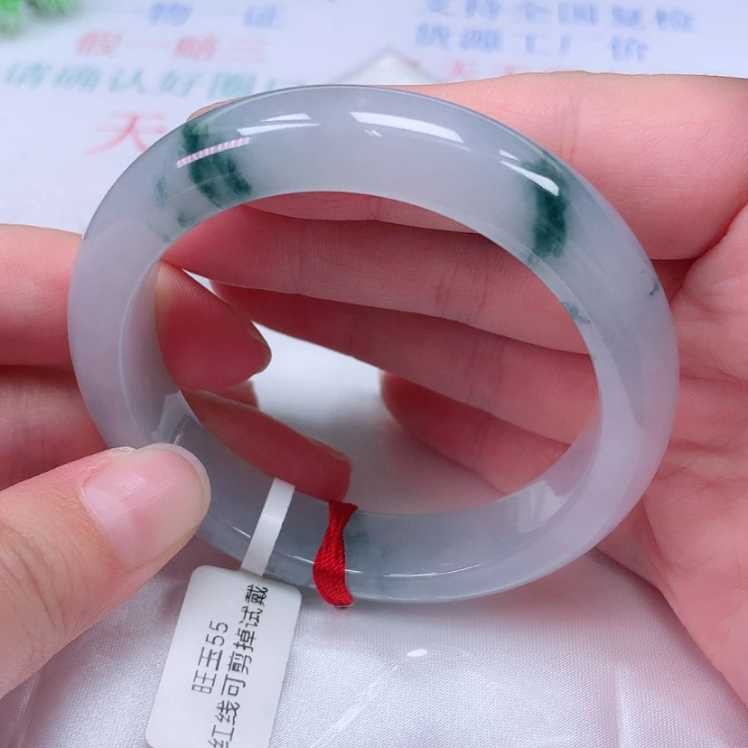 【闪购商品】未镶嵌手镯翡翠55 56